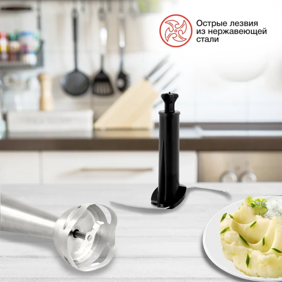 Блендер погружной Starwind SBP3432b 800Вт черный/красный Блендер погружной Starwind SBP3432b 800Вт черный/красный