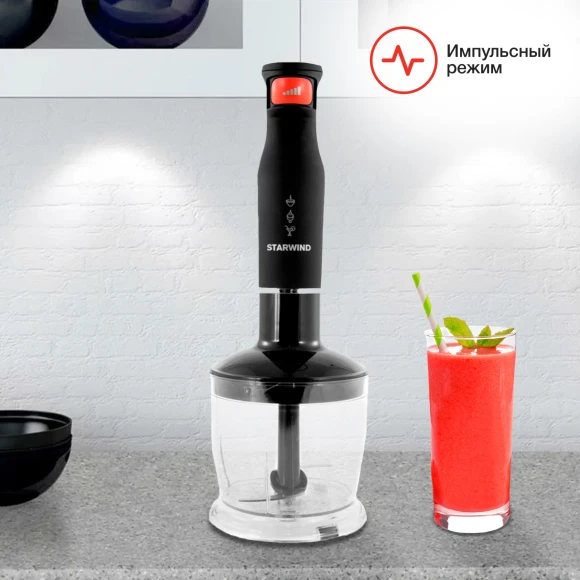 Блендер погружной Starwind SBP3432b 800Вт черный/красный Блендер погружной Starwind SBP3432b 800Вт черный/красный