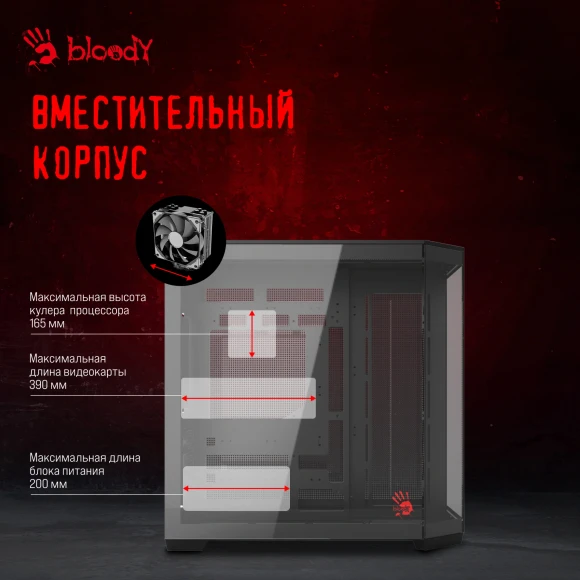 Корпус Bloody BD-CC109 черный без БП ATX 10x120mm 2xUSB3.0 audio Корпус Bloody BD-CC109 черный без БП ATX 10x120mm 2xUSB3.0 audio