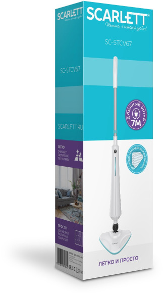 Пароочиститель напольный Scarlett SC-STCV67 1300Вт белый