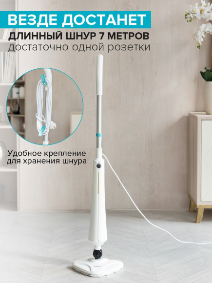 Пароочиститель напольный Scarlett SC-STCV67 1300Вт белый