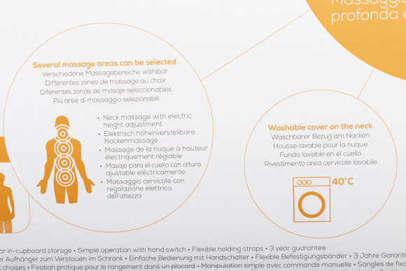 Массажная накидка Beurer MG295 60Вт черный (640.53) Массажная накидка Beurer MG295 60Вт черный (640.53)