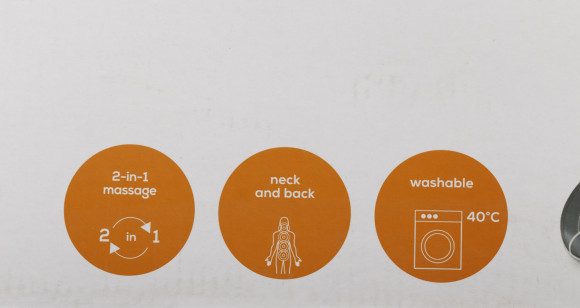 Массажная накидка Beurer MG295 60Вт черный (640.53) Массажная накидка Beurer MG295 60Вт черный (640.53)