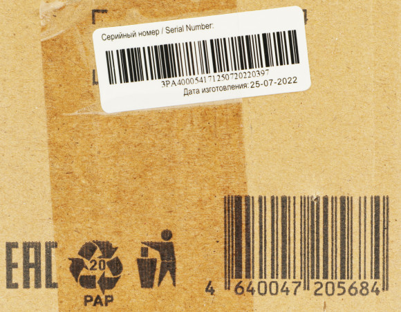 Конвектор Primera PHP-1000-MWB 1000Вт белый Конвектор Primera PHP-1000-MWB 1000Вт белый