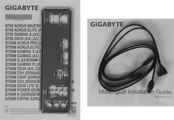 Материнская плата Gigabyte B760 DS3H Soc-1700 Intel B760 4xDDR5 ATX AC`97 8ch(7.1) GbLAN RAID+HDMI+DP Материнская плата Gigabyte B760 DS3H Soc-1700 Intel B760 4xDDR5 ATX AC`97 8ch(7.1) GbLAN RAID+HDMI+DP