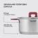 Набор посуды Rondell Savvy RDS-1189 10 предметов