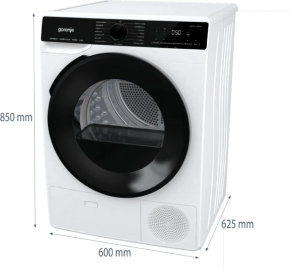 Сушильная машина Gorenje DPNA82WIFI/C кл.энер.:A++ макс.загр.:8кг белый