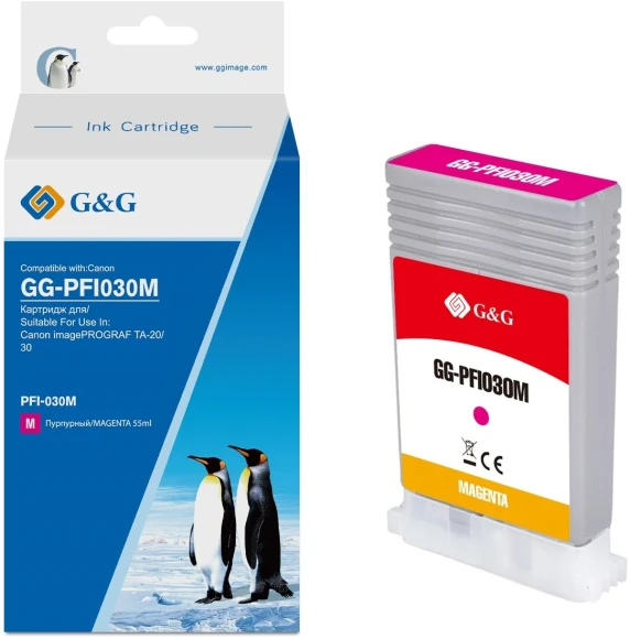 Картридж струйный G&G GG-PFI030M PFI-030M пурпурный (55мл) для Canon imagePROGRAF TA-20/30