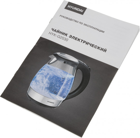 Чайник электрический Hyundai HYK-G2030 1.7л. 2200Вт черный корпус: стекло/пластик Чайник электрический Hyundai HYK-G2030 1.7л. 2200Вт черный корпус: стекло/пластик