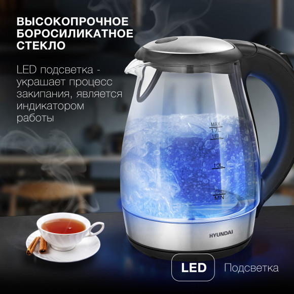 Чайник электрический Hyundai HYK-G2030 1.7л. 2200Вт черный корпус: стекло/пластик Чайник электрический Hyundai HYK-G2030 1.7л. 2200Вт черный корпус: стекло/пластик