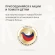 Френч-пресс Rondell Craft RDS-1302 0.8л серый