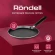 Сковорода блинная Rondell Pancake frypan RDA-020 круглая 22см покрытие: Xylan Plus ручка несъемная (без крышки) черный Сковорода блинная Rondell Pancake frypan RDA-020 круглая 22см покрытие: Xylan Plus ручка несъемная (без крышки) черный