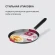 Сковорода блинная Rondell Pancake frypan RDA-020 круглая 22см покрытие: Xylan Plus ручка несъемная (без крышки) черный Сковорода блинная Rondell Pancake frypan RDA-020 круглая 22см покрытие: Xylan Plus ручка несъемная (без крышки) черный