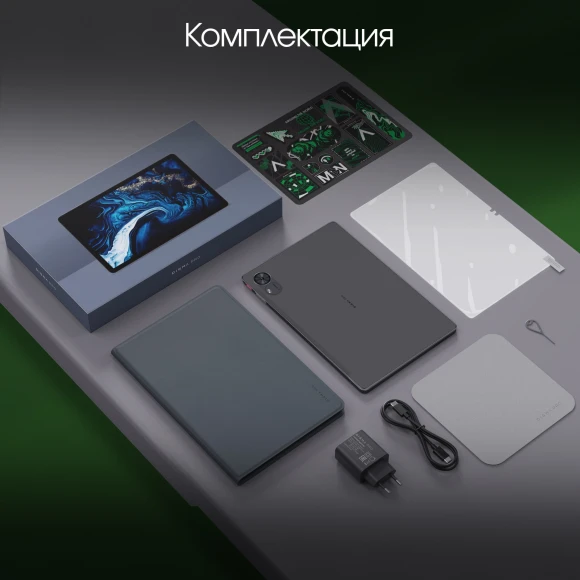 Планшет Digma Pro Infinity G85 (2.0) 8C RAM6Gb ROM128Gb 10.1" In-Cell 1920x1200 4G Android 14 темно-серый 13Mpix 5Mpix BT WiFi microSD 256Gb 7000mAh 200hrs