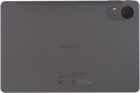 Планшет Digma Pro Infinity G85 (2.0) 8C RAM6Gb ROM128Gb 10.1" In-Cell 1920x1200 4G Android 14 темно-серый 13Mpix 5Mpix BT WiFi microSD 256Gb 7000mAh 200hrs