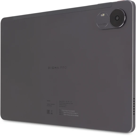 Планшет Digma Pro Infinity G85 (2.0) 8C RAM6Gb ROM128Gb 10.1" In-Cell 1920x1200 4G Android 14 темно-серый 13Mpix 5Mpix BT WiFi microSD 256Gb 7000mAh 200hrs