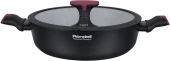 Сотейник Rondell Lilac RDA-1981 d=26см (с крышкой) черный