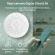 Датчик утечки газа Digma DiSense G1 (DSG1) белый Датчик утечки газа Digma DiSense G1 (DSG1) белый