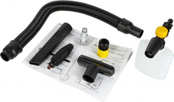 Минимойка-пылесос Huter W150-MF 1700Вт (70/8/26)