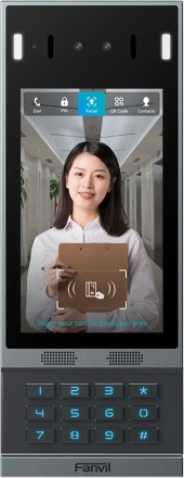 Аудиотрубка Fanvil i501 белый