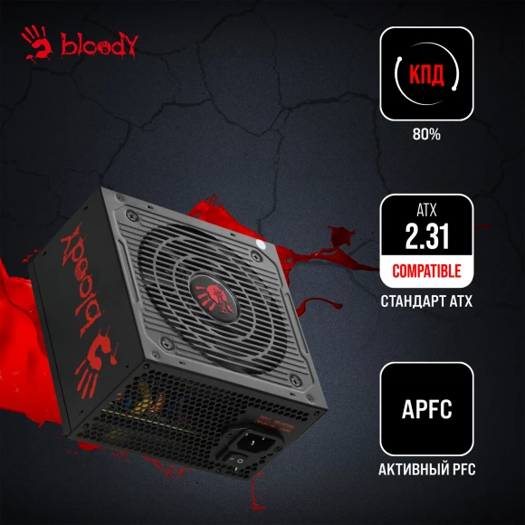 Блок питания Bloody ATX 600W BD-PS600W 80 PLUS WHITE (20+4pin) APFC 120mm fan 6xSATA RTL Блок питания Bloody ATX 600W BD-PS600W 80 PLUS WHITE (20+4pin) APFC 120mm fan 6xSATA RTL