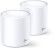 Бесшовный Mesh роутер TP-Link Deco X60(2-Pack) AX5400 10/100/1000BASE-TX белый (упак.:2шт)