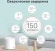 Бесшовный Mesh роутер TP-Link Deco X60(2-Pack) AX5400 10/100/1000BASE-TX белый (упак.:2шт)