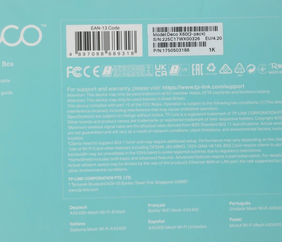 Бесшовный Mesh роутер TP-Link Deco X60(2-Pack) AX5400 10/100/1000BASE-TX белый (упак.:2шт)