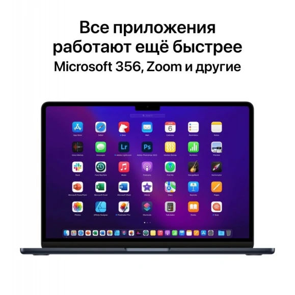 Ноутбук Apple MacBook Air A2681 M2 8 core 16Gb SSD256Gb/8 core GPU 13.6" IPS (2560x1664) macOS midnight WiFi BT Cam (MC7X4PA/A) Ноутбук Apple MacBook Air A2681 M2 8 core 16Gb SSD256Gb/8 core GPU 13.6" IPS (2560x1664) macOS midnight WiFi BT Cam (MC7X4PA/A)
