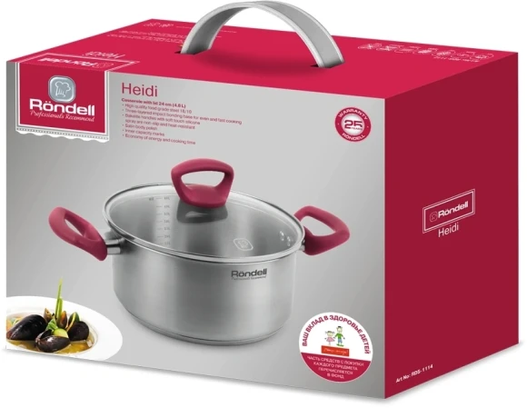 Кастрюля Rondell Heidi RDS-1114 4.8л. d=24см (с крышкой) стальной