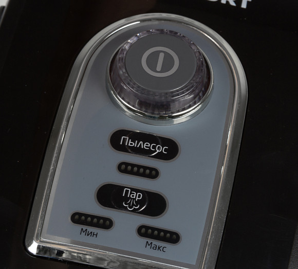 Пылесос паровой Kitfort КТ-535-1 1600Вт черный