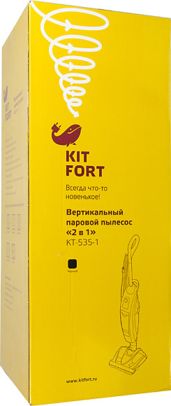 Пылесос паровой Kitfort КТ-535-1 1600Вт черный