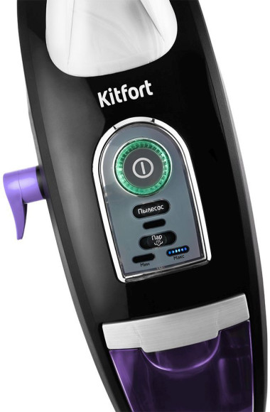 Пылесос паровой Kitfort КТ-535-1 1600Вт черный