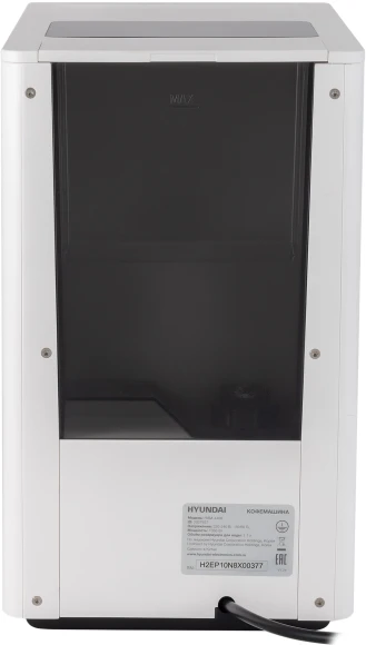 Кофемашина Hyundai HAM-4400 1350Вт белый/черный