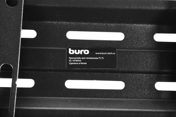 Кронштейн для телевизора Buro TL1S черный 15"-48" макс.25кг настенный наклон Кронштейн для телевизора Buro TL1S черный 15"-48" макс.25кг настенный наклон
