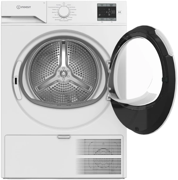 Сушильная машина Indesit IAS3725 кл.энер.:A+ макс.загр.:7кг белый (869895300010) Сушильная машина Indesit IAS3725 кл.энер.:A+ макс.загр.:7кг белый (869895300010)
