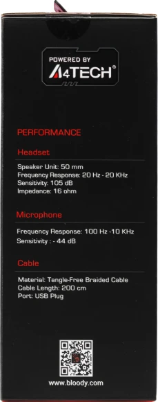 Наушники с микрофоном A4Tech Bloody G575 Punk желтый/черный 2м мониторные USB оголовье (G575 PUNK) Наушники с микрофоном A4Tech Bloody G575 Punk желтый/черный 2м мониторные USB оголовье (G575 PUNK)