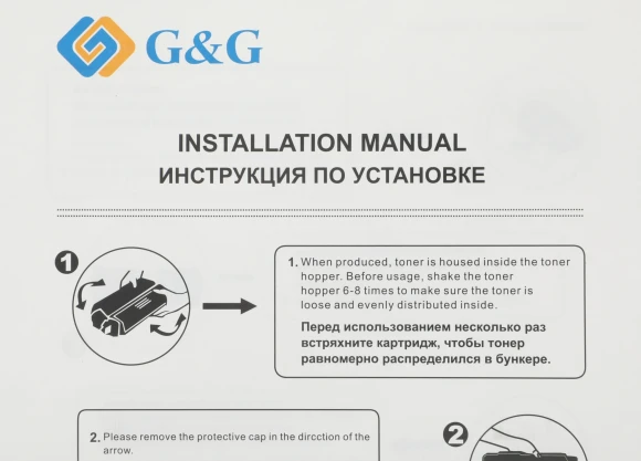 Картридж лазерный G&G GG-D203U черный (15000стр.) для Samsung ProXpress M4020/M4070