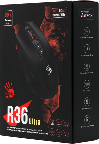 Мышь A4Tech Bloody R36 Ultra черный оптическая 12000dpi беспров. USB 7but Мышь A4Tech Bloody R36 Ultra черный оптическая 12000dpi беспров. USB 7but