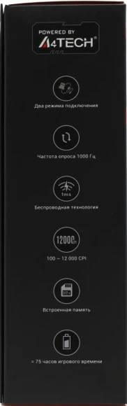 Мышь A4Tech Bloody R36 Ultra черный оптическая 12000dpi беспров. USB 7but Мышь A4Tech Bloody R36 Ultra черный оптическая 12000dpi беспров. USB 7but