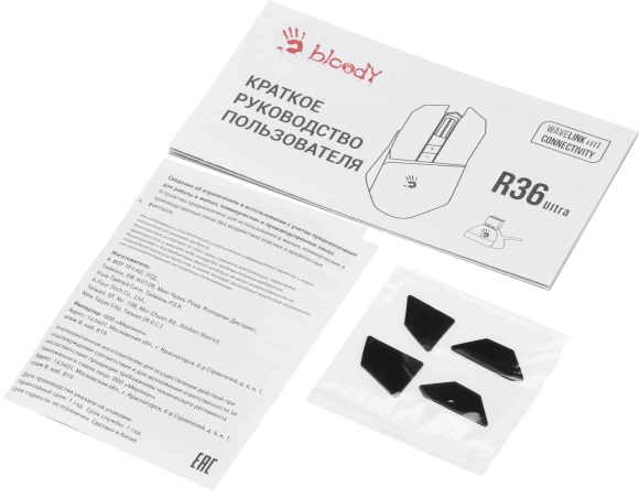 Мышь A4Tech Bloody R36 Ultra черный оптическая 12000dpi беспров. USB 7but Мышь A4Tech Bloody R36 Ultra черный оптическая 12000dpi беспров. USB 7but