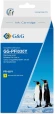 Картридж струйный G&G GG-PFI030Y PFI-030Y желтый (55мл) для Canon imagePROGRAF TA-20/30 Картридж струйный G&G GG-PFI030Y PFI-030Y желтый (55мл) для Canon imagePROGRAF TA-20/30