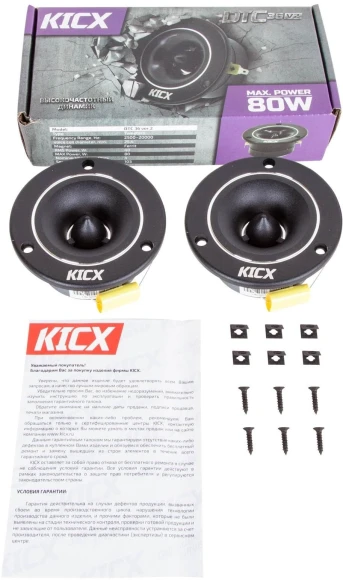 Колонки автомобильные Kicx DTC 36 ver.2 (без решетки) 80Вт 103дБ 4Ом 7.2см (3дюйм) (ком.:2кол.) твитер однополосные Колонки автомобильные Kicx DTC 36 ver.2 (без решетки) 80Вт 103дБ 4Ом 7.2см (3дюйм) (ком.:2кол.) твитер однополосные