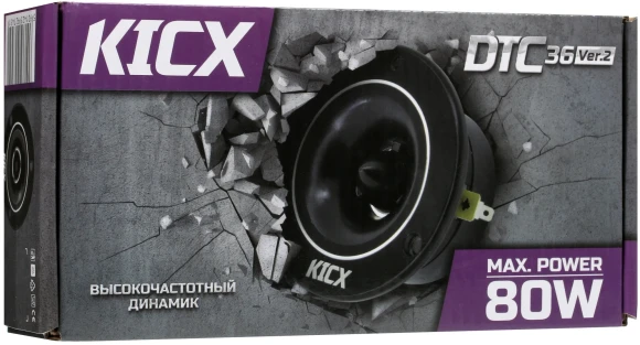 Колонки автомобильные Kicx DTC 36 ver.2 (без решетки) 80Вт 103дБ 4Ом 7.2см (3дюйм) (ком.:2кол.) твитер однополосные Колонки автомобильные Kicx DTC 36 ver.2 (без решетки) 80Вт 103дБ 4Ом 7.2см (3дюйм) (ком.:2кол.) твитер однополосные