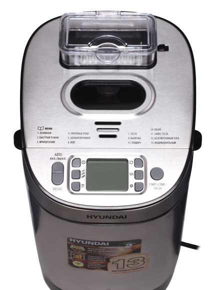 Хлебопечь Hyundai HYBM-M0313G 600Вт серебристый/черный Хлебопечь Hyundai HYBM-M0313G 600Вт серебристый/черный