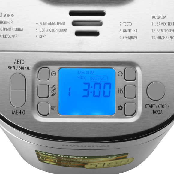 Хлебопечь Hyundai HYBM-M0313G 600Вт серебристый/черный Хлебопечь Hyundai HYBM-M0313G 600Вт серебристый/черный