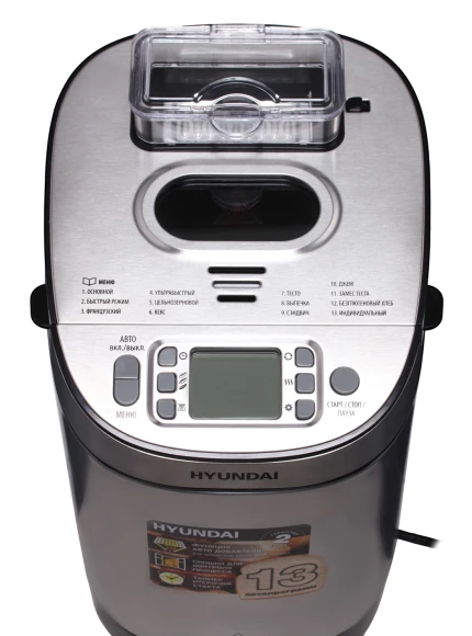 Хлебопечь Hyundai HYBM-M0313G 600Вт серебристый/черный Хлебопечь Hyundai HYBM-M0313G 600Вт серебристый/черный