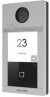 Умный карниз Yandex YNDX-00592 выдвижение гориз. белый