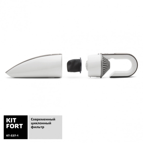 Отпариватель ручной Kitfort КТ-929-1 1500Вт коричневый/белый