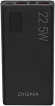 Мобильный аккумулятор Digma DGPF10A 10000mAh QC3.0/PD3.0 22.5W 3A 2xUSB-A/USB-C черный (DGPF10A22PBK)